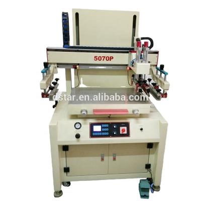 China Semi Automatic Screen Printer DX-5070P CE Approved High Accuracy Semi Automatic Screen Printing Machine for sale