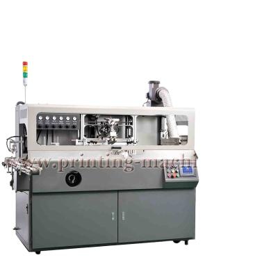 China Automatic Plastic Tube Screen Printing DX-S101 Automatic Putty Tube Screen Printing Machine for sale