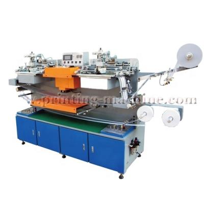 China Automatic Textile Label Screen Printing 2 Color Automatic Satin Ribbon Screen Printing Machine DX-F162 for sale