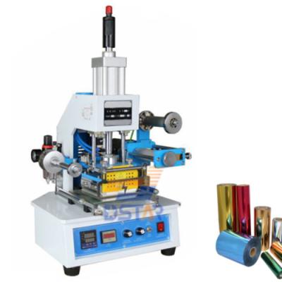 China DX-T70E Factory Desktop Gift Box Hot Stamping Machine for sale