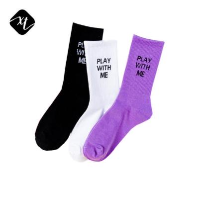 China Wholesale Breathable White Black Purple Noise Women Letter Cotton Ladies Socks Custom Crew Socks Hip With Logo for sale