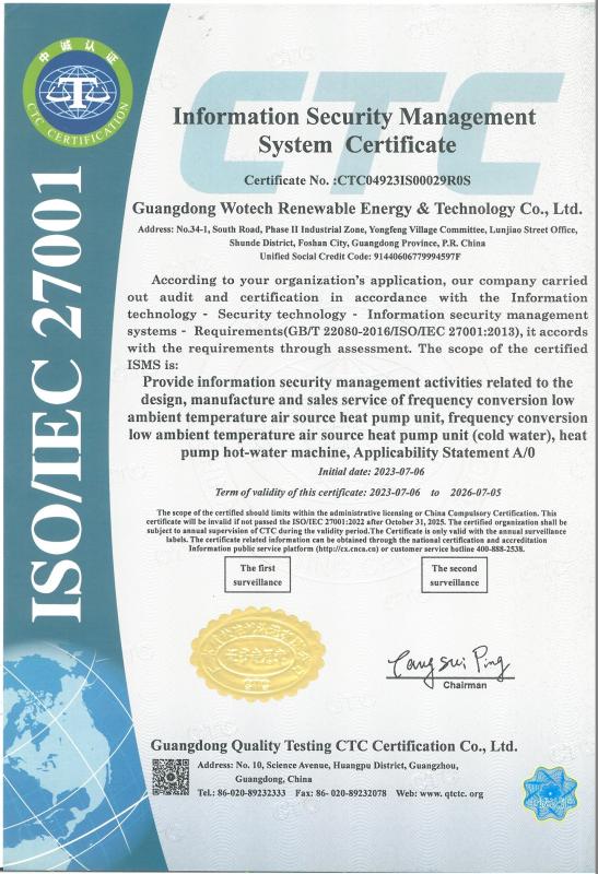 ISO/IEC 27001 - Guangdong Wotech Renewable Energy & Technology Co., Ltd.