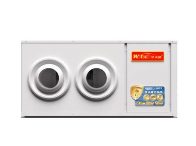 China Ceiling Jet Type Evaporative Cooling Heat Pump For Supermarket Warehouse Underground Garage for sale