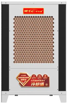 China High Efficiency Evaporative Cooling Tower For 200-300 Square Meter Space for sale