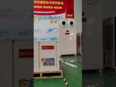Ceiling Duct Type Evaporative Cooling Heat Pump For Supermarket Warehouse Underground Garage