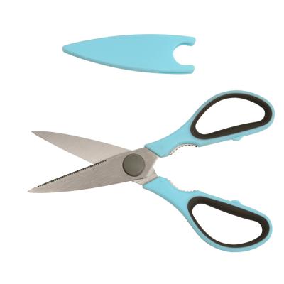 China Newcomer Home Kitchen 8.3 Inch Multifunctional Kitchen Scissors Double-color Kitchen Scissors PP&TPR Handle Scissors for sale