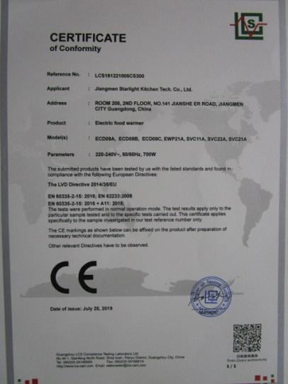 CE - Jiangmen Starlight Kitchen Tech. Co., Ltd.