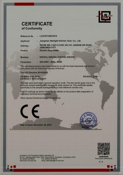 CE - Jiangmen Starlight Kitchen Tech. Co., Ltd.