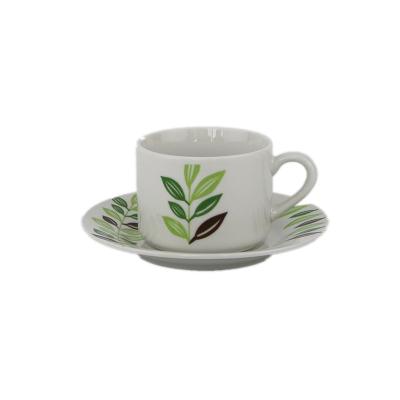 China Viable China 220cc Porcelain Coffee Cup Supplier for sale