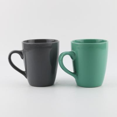 China Sustainable milk mug with high quality colorful printing for sale