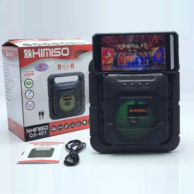 China QS-401 Wireless Subwoofer Portable Subwoofer 4 Inch Speaker System Kimiso Wireless Speaker for sale