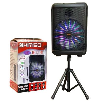 China None QS-1291 Kimiso Wireless 12 Inch Outdoor Stage High Fidelity Column Speaker With Microphone USB TF FM LED Light for sale