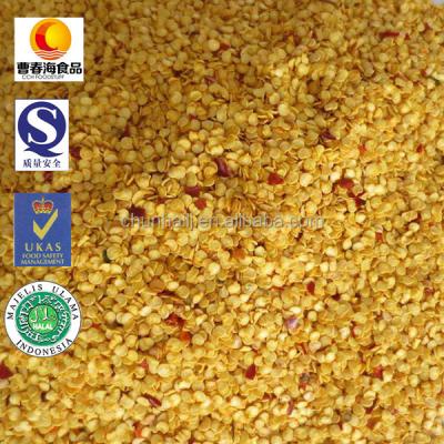 China Dry Exported to Pakistan Pepper High Quality Seeds Hybrid Chili Seeds for sale