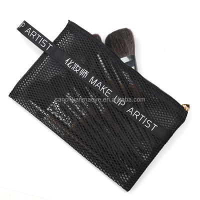 China OVW Portable Portable Makeup Brush Bag Holder For Cosmetic Tools Make Up Collector Nylon With Zipper for sale