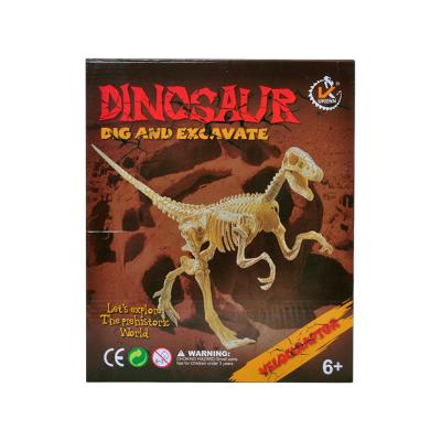 China Factory Sale Dinosaur Fossil Various Dig Kit Out Excavation Kit Dig Kit For Kids K757 for sale