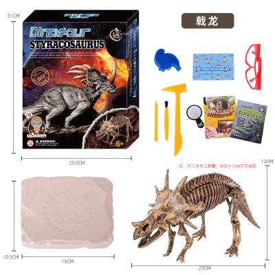 China PVC Dinosuar High Quality Wholesale Plastic Dig Kit Dinosaur Dig Excavation Kits Dig Animal Excavation Kit Toys for sale