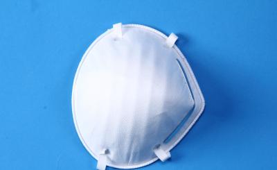 China N95  dust mask full face mask respirator,Cup type mask,white with valve,efficiently filtrate  toxic dusts,  mists for sale