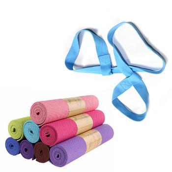 China Custom Yoga Mat Carrying Strap / Belt , Cotton Material Exercise Mat Carry Strap for sale