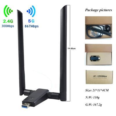 China LAPTOP 1200Mbps Mediatek 7612U Chipset 802.11AC 5.8GHz USB WiFi Adapter for sale