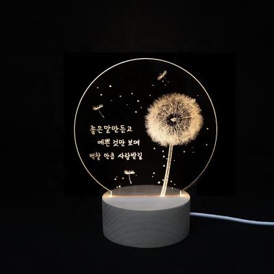 China Decoraion New Arrival Dandelion 3D Illusion Night Lamp Romantic Bed Side Lamp for sale