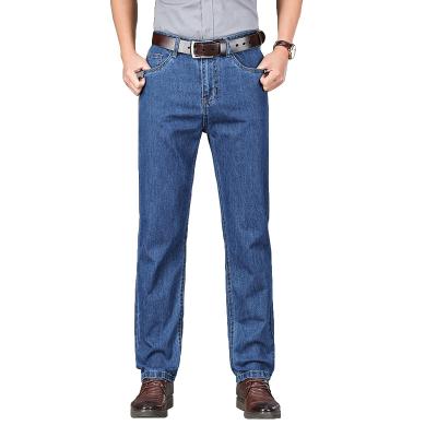 China 505 Regular Fit Mens Jeans Waterproof Mens Jeans With Pockets for sale