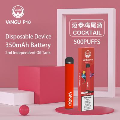 China 350mah 1.8ohm Salt Nicotine Disposable Vapes Cocktail Flavor for sale