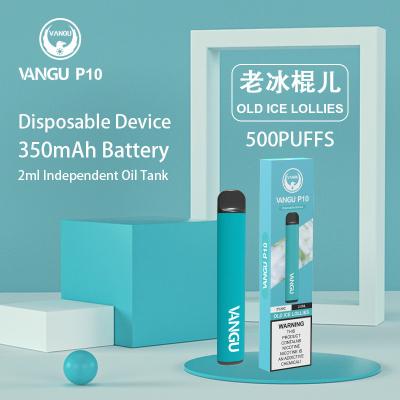 China 500 Puffs 2ml Vaporizer Pen Kit 5% Nic 350mah Mini Electronic Cigarette for sale