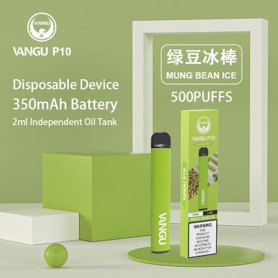 China 500 Puffs Green Bean Disposable Pod Devices 2ml 5% Nicotine OEM for sale