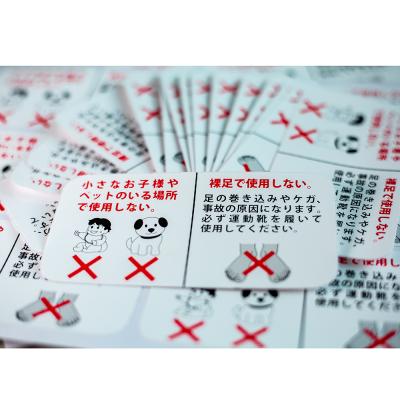 China Waterproof Custom Fashion Stylish Personalized Car Stickers , Milky WHITE PVC Labels for sale