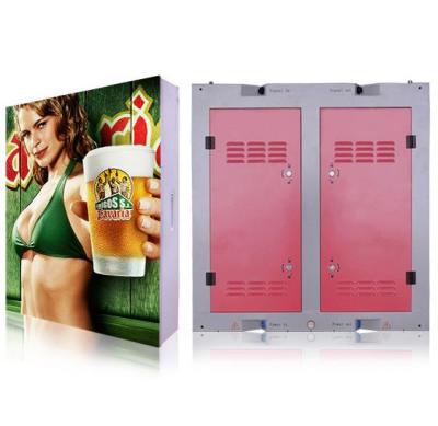 China YLSO screen cheap price smd video outdoor fixed installation p10 led video wall for sale