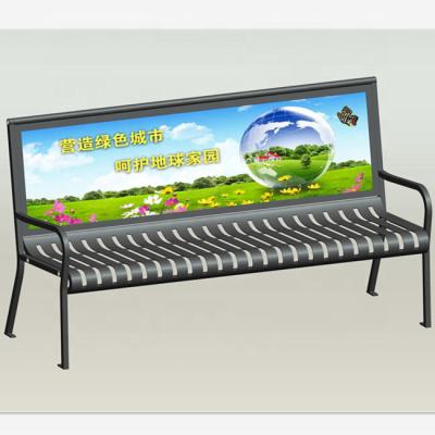 China Metalen gepersonaliseerde outdoor meubelbank met laser gesneden zitplaat Te koop