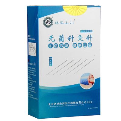 China Best Selling Body Stainless Steel Handle Acupuncture Needles With Tube Smc Blister Pack 500 Pcs/Box Acupuncture Device for sale