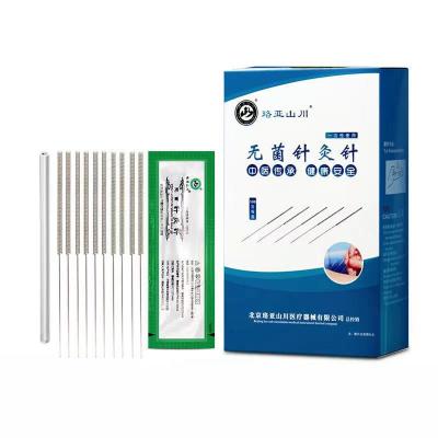 China Brand New Disposable Sterile Painless Acupuncture Needle Acupuncture Needle Medical Body Chinese Medicine Needle With Tube for sale