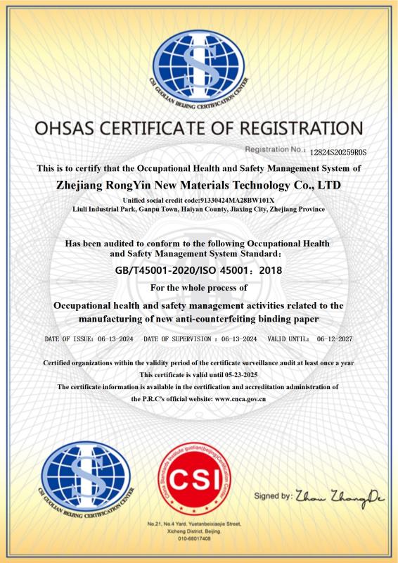 OHSAS CERTIFICATE OF REGISTRATION - Zhejiang Rongyin New Material Technology Co., Ltd.