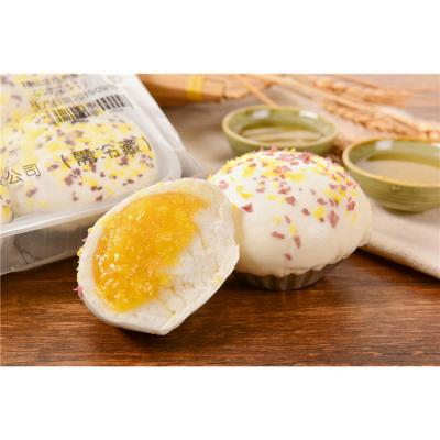 China Instant No Meats Best Selling Dim Sum Custard Roll Frozen Steamed Breakfast Food for sale