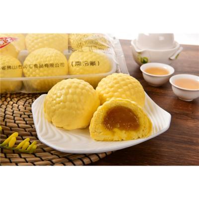 China Instant Meat Doesn't Roll Vegan Instant Best Selling Steamed Stuffed Frozen Food Wholesale for sale