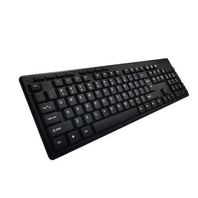 China Low price multimedia cheap standard keyboard plug and play k52 keyboard high quality for office and home use for retailers and wholesalers for sale