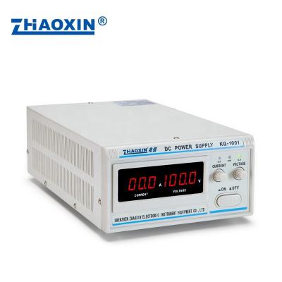 China High reliability zhaoxin factory KG-1001 new and high quanlity power shift supplier with CE for sale