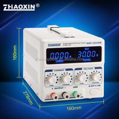 China 30V 5A KRP-3005DB High Precision Variable DC Power Supply With CE Certificate 278mm*160mm*160mm for sale