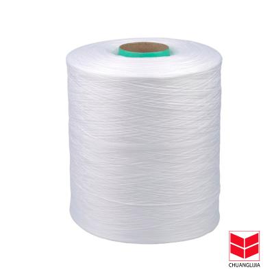 China CLJ High Tenacity Polypropylene FDY Yarn 450D PP Acid Resistant Yarn for sale