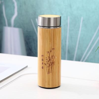 China 2020new sustainable design double wall insulated bamboo woodencup with customizable logo for sale