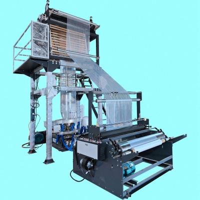 China Film Factory Direct Nylon Masterbatch Film Extruder Machine for sale