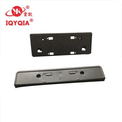 China Plastic Auto Parts New Gray Card Plate For Land Cruiser Prado 2018 100000 for sale