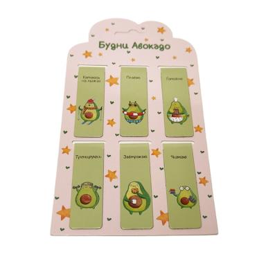 China Custom Art Magnet Bookmark Hot Sale Avocado Color Avocado Design Stationery Folk Bookmark for sale