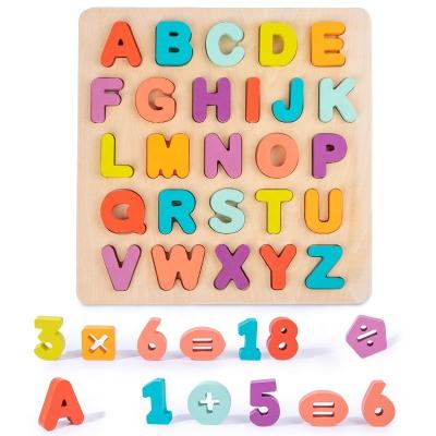 China Toy Wood Early Educational Learning Toys Gifts Number Wooden Puzzle Alphabet for sale