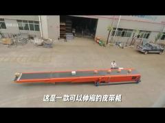 Electricity Powered Heavy Duty 2 Layers Telescopic Conveyor For Carton / Box Transportation