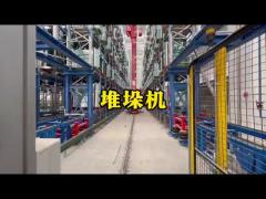 Max 45m Automated Storage Retrieval System AS-RS Stacker For Max 1500kg Pallet