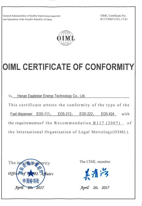 OIML - Henan Eaglestar Energy Technology Co., Ltd.