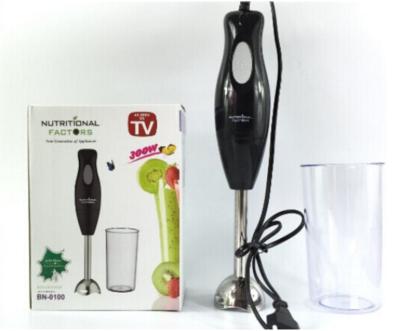 China Other Cheapest Price With Good Quality 200W Electric Portable Handheld Blender for sale