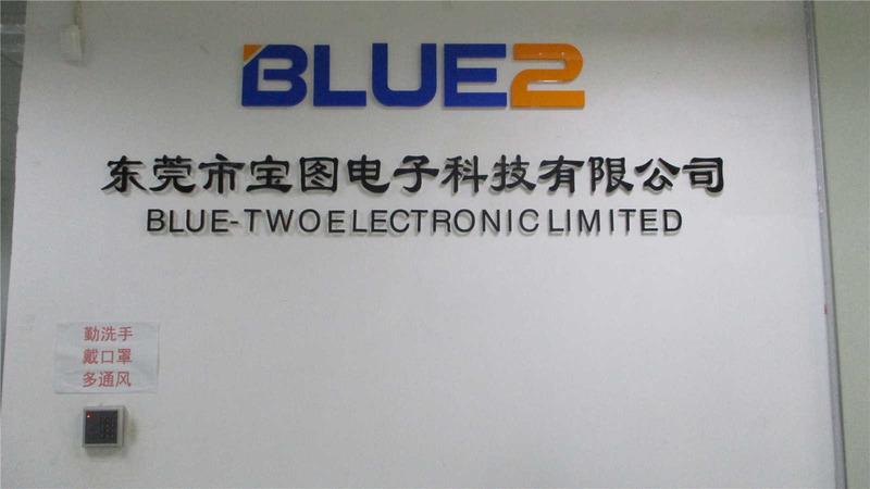 Verified China supplier - Dongguan City Blue Two Electronic Limited